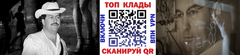 Купить наркоту Кыштым Каннабис  СК  АМФ  Галлюциногенные грибы  Меф  Кокаин 