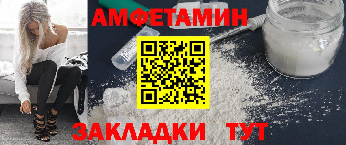 MDMA  МАРИХУАНА  Вход с VPN  МЕТАМФЕТАМИН  Кыштым  МЕФ кристаллы 