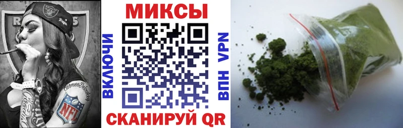 мега ТОР  Кыштым  БУТИРАТ бутандиол 