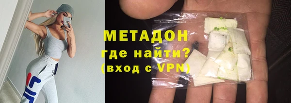 соль ск Алексеевка