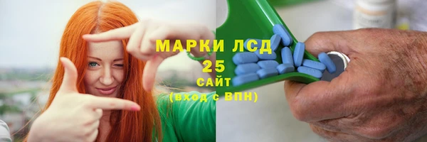 кокаин премиум Алексин