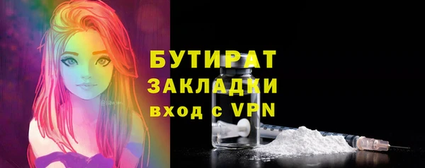 соль ск Алексеевка