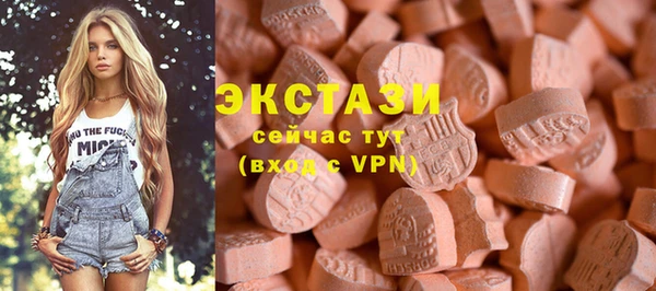 прущие крисы Алзамай