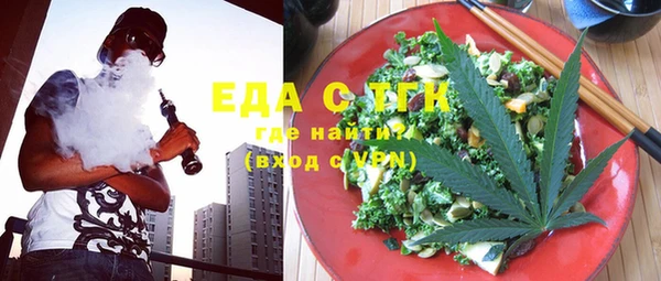 соль ск Алексеевка