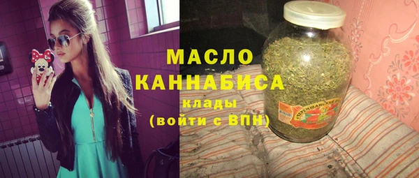 соль ск Алексеевка