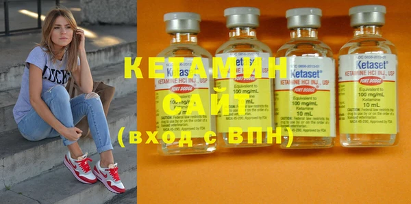 прущие крисы Алзамай