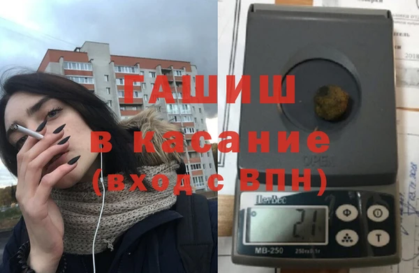 кокаин премиум Алексин