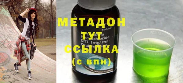 прущие крисы Алзамай
