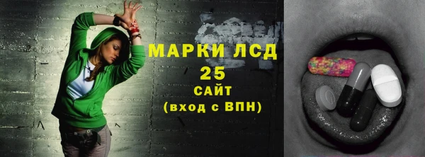 прущие крисы Алзамай