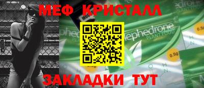a pvp Кимры