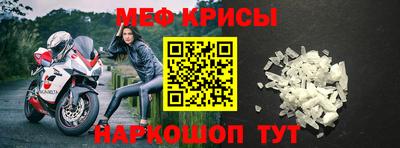 a pvp Кимры