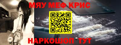 каннабис Кингисепп