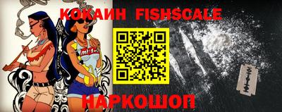a pvp Кимры