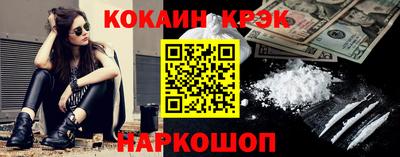 альфа пвп Кинель