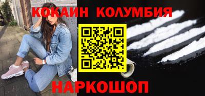 каннабис Кингисепп