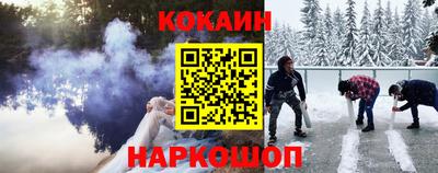 альфа пвп Кинель