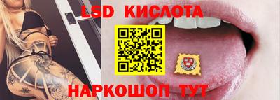 альфа пвп Кинель