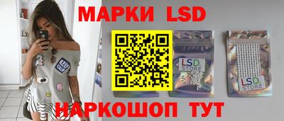 каннабис Кингисепп