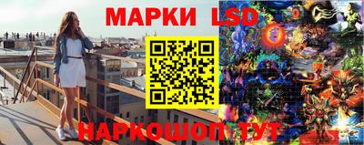 альфа пвп Кинель