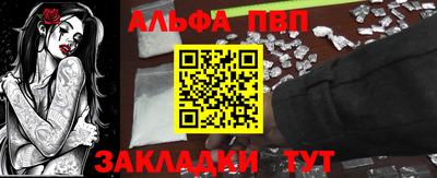 каннабис Кингисепп