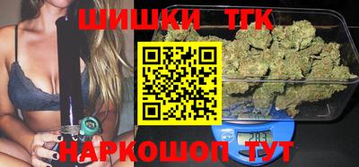 альфа пвп Кинель