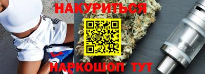 альфа пвп Кинель