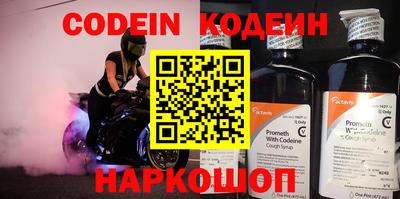 каннабис Кингисепп