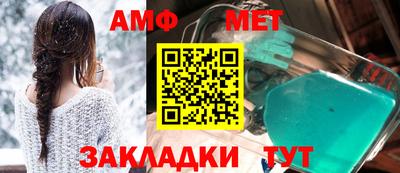 a pvp Кимры