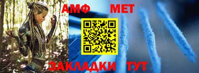 каннабис Кингисепп