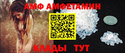 альфа пвп Кинель