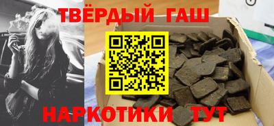 a pvp Кимры