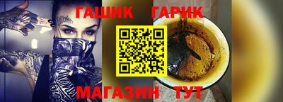 каннабис Кингисепп