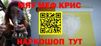 a pvp Кимры