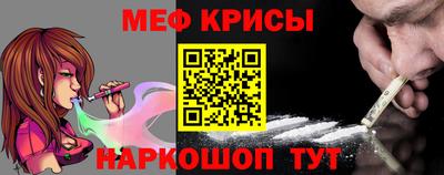 альфа пвп Кинель