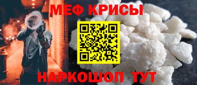 каннабис Кингисепп