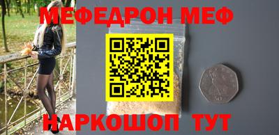 a pvp Кимры