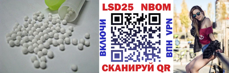 kraken как войти  где найти наркотики  Кыштым  Лсд 25 экстази ecstasy 