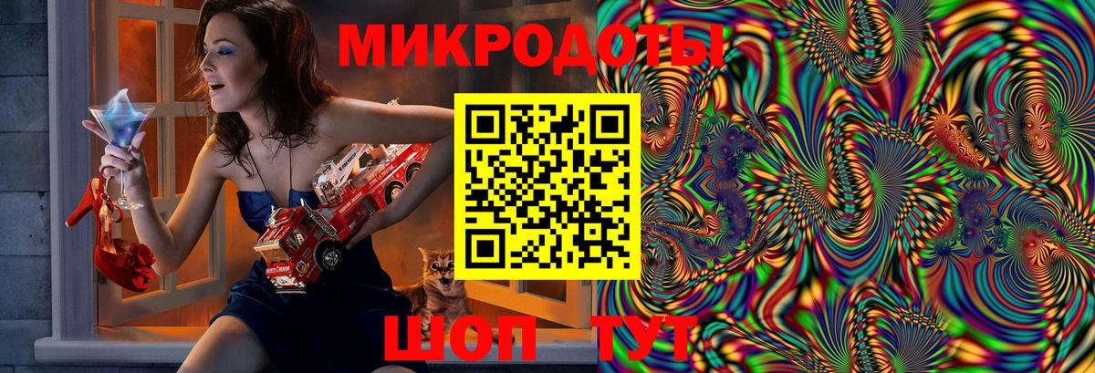 Галлюциногенные грибы мицелий  Вход с VPN  Псилоцибиновые грибы Psilocybine cubensis  Кыштым 